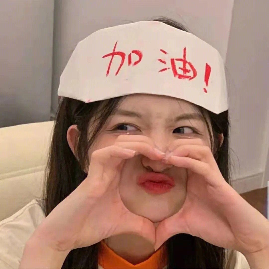 妮嘉